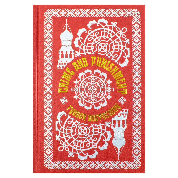 Fyodor Dostoevsky: Crime And Punishment (Leather-bound)