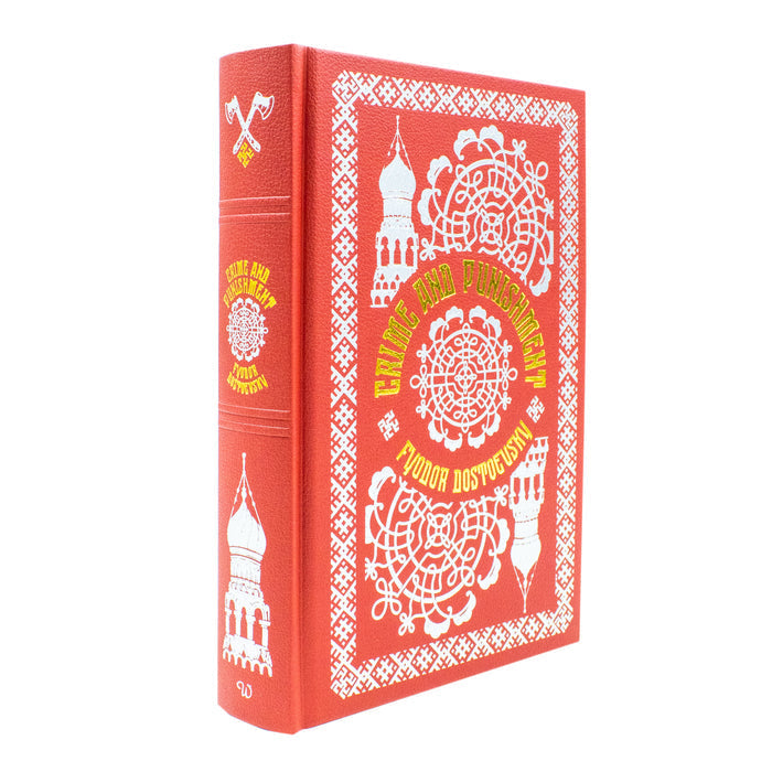 Fyodor Dostoevsky: Crime And Punishment (Leather-bound)